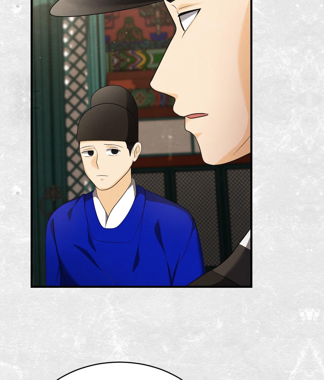 Becoming the King’s Concubine - Chapter 44 manhwa
