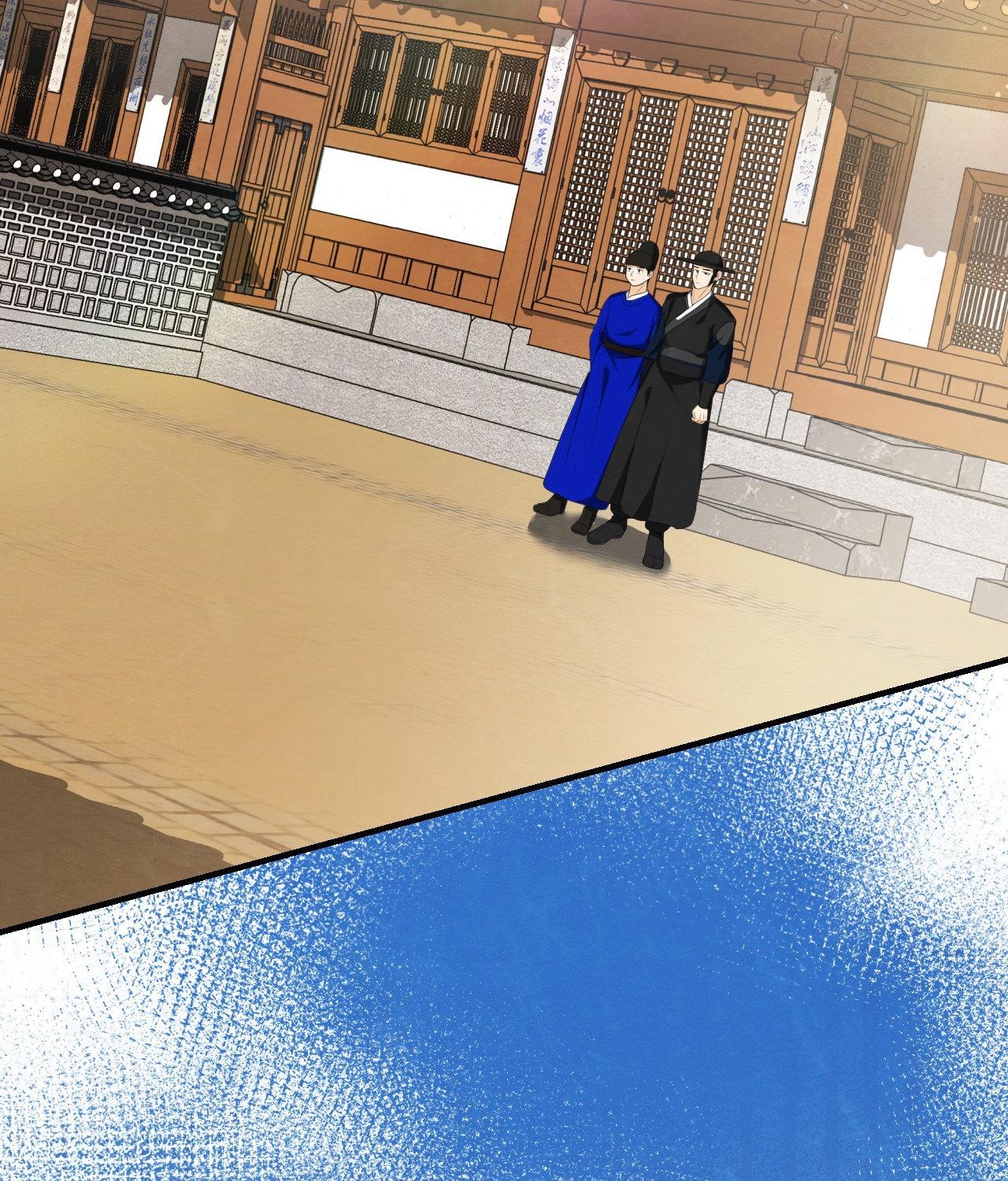 Becoming the King’s Concubine - Chapter 44 manhwa