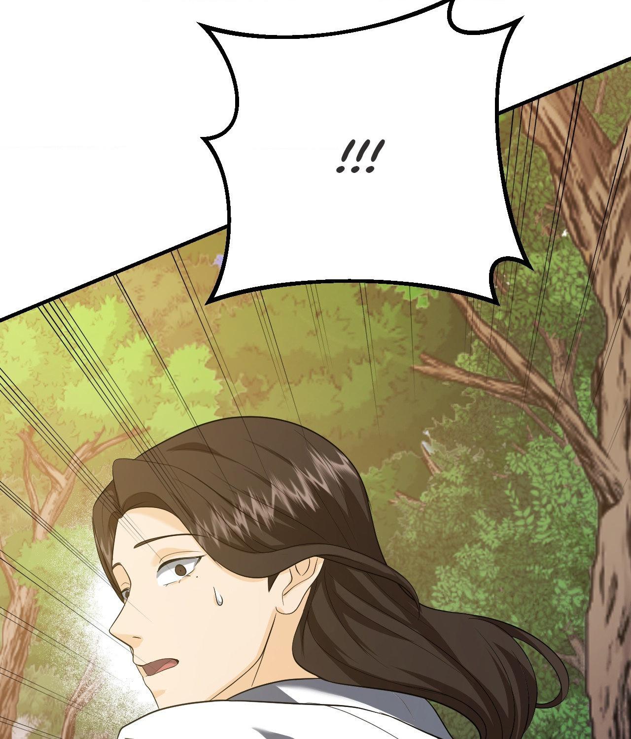 Becoming the King’s Concubine - Chapter 44 manhwa