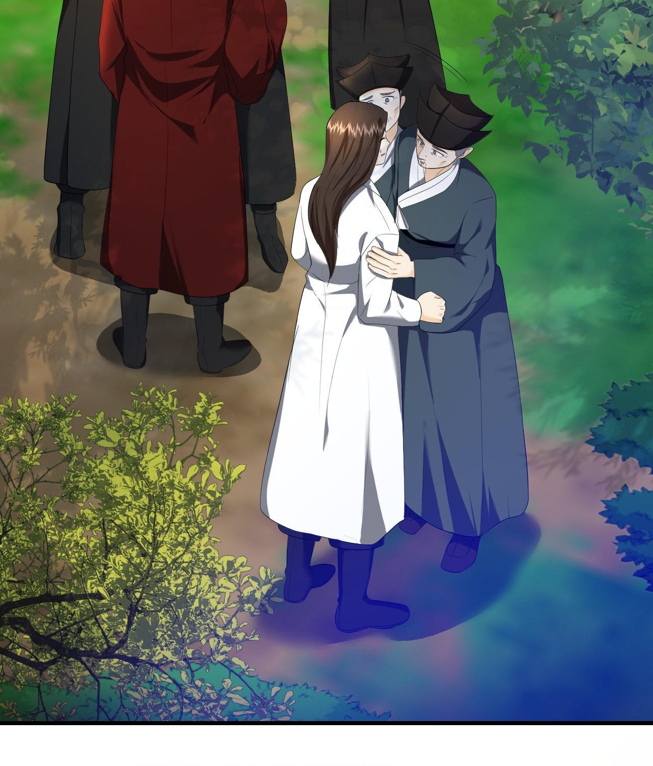 Becoming the King’s Concubine - Chapter 45 manhwa