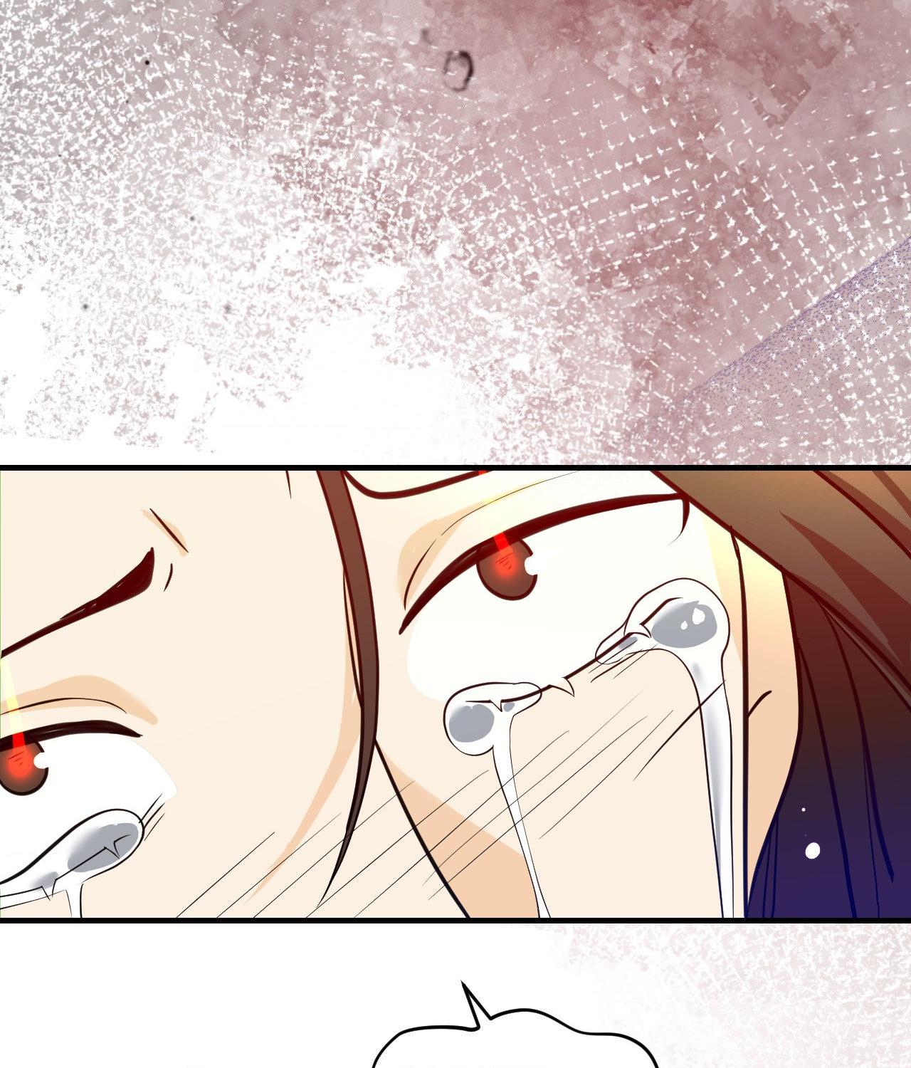 Becoming the King’s Concubine - Chapter 45 manhwa