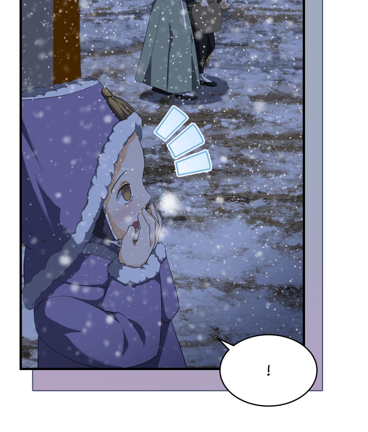 Becoming the King’s Concubine - Chapter 46 manhwa