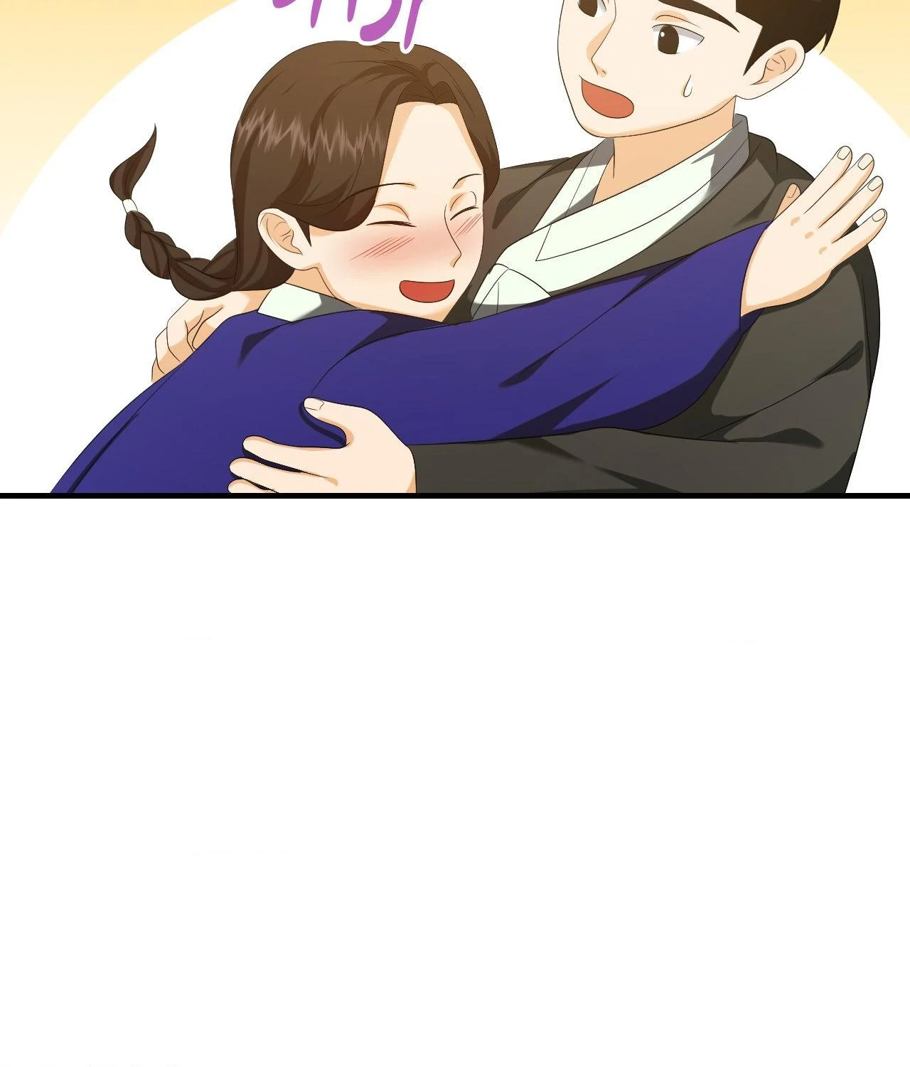 Becoming the King’s Concubine - Chapter 47 manhwa