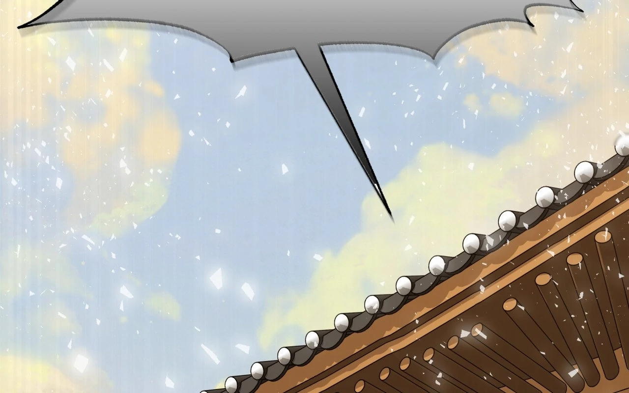 Becoming the King’s Concubine - Chapter 5 manhwa