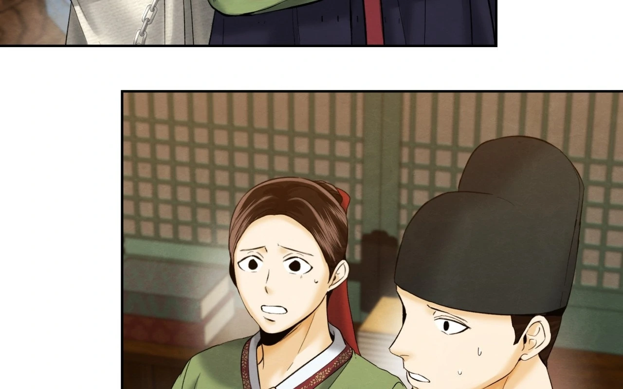 Becoming the King’s Concubine - Chapter 5 manhwa