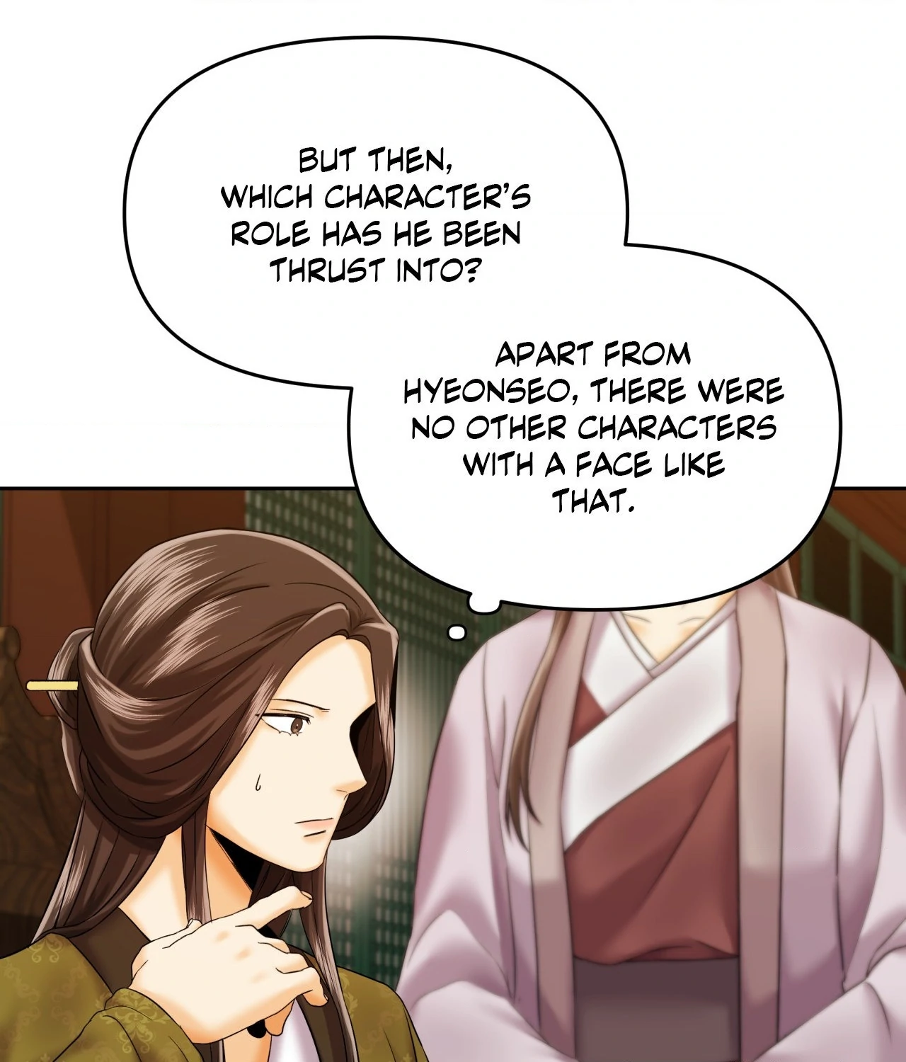 Becoming the King’s Concubine - Chapter 7 manhwa