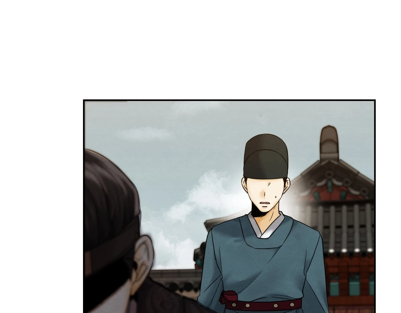 Becoming the King’s Concubine - Chapter 9 manhwa