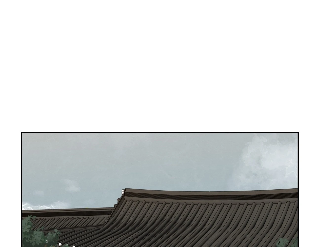 Becoming the King’s Concubine - Chapter 9 manhwa