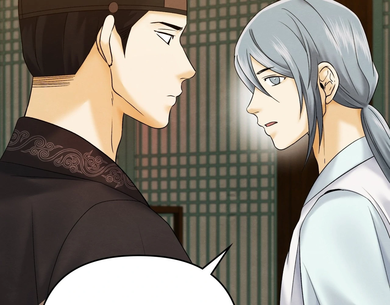 Becoming the King’s Concubine - Chapter 9 manhwa