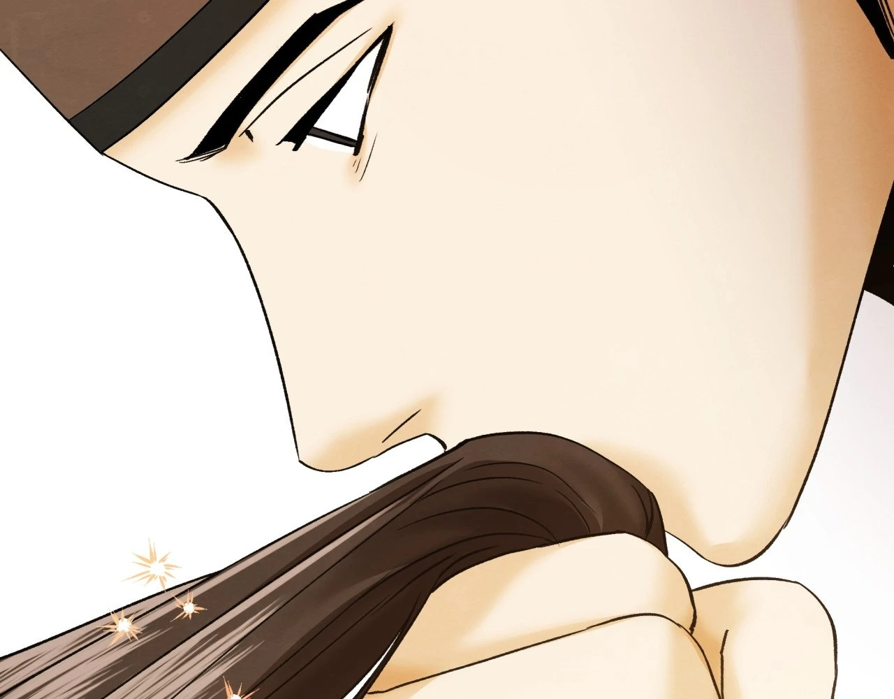 Becoming the King’s Concubine - Chapter 9 manhwa