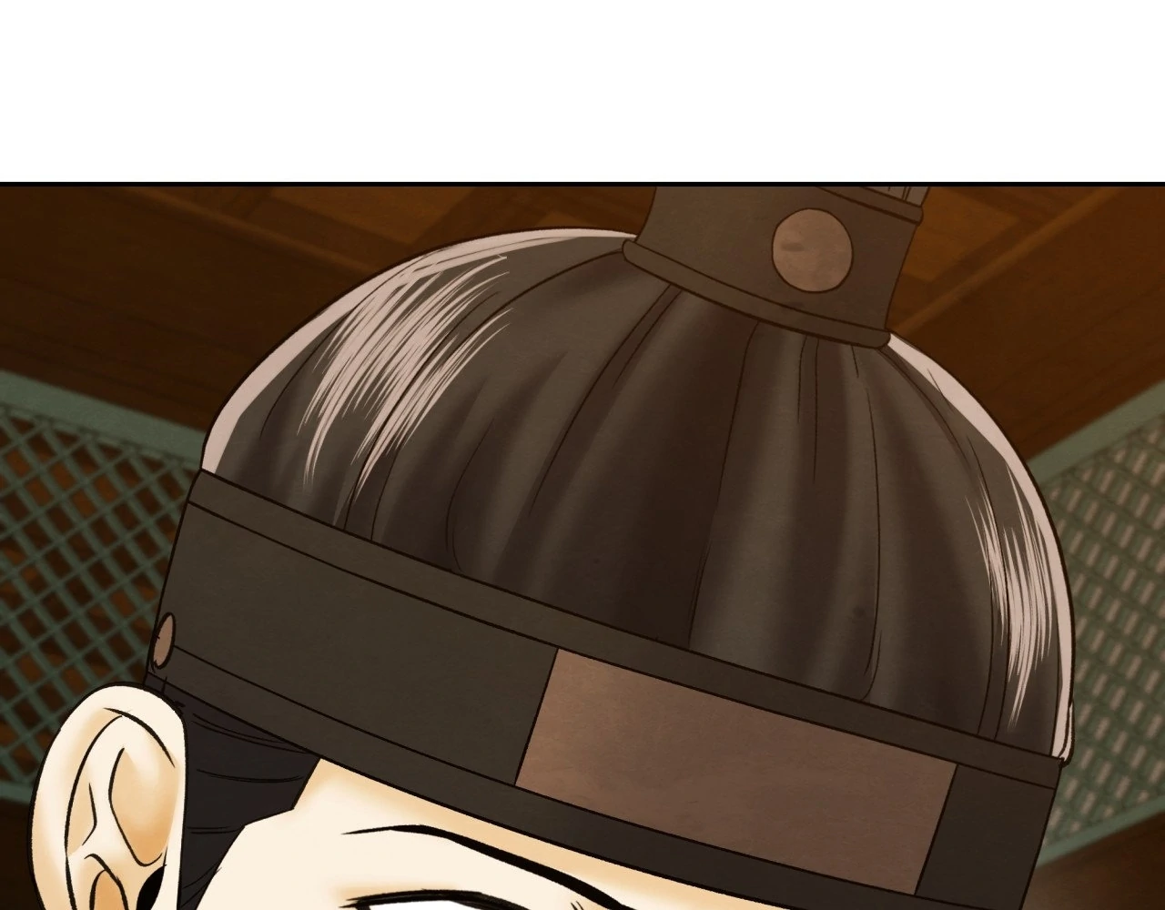Becoming the King’s Concubine - Chapter 9 manhwa