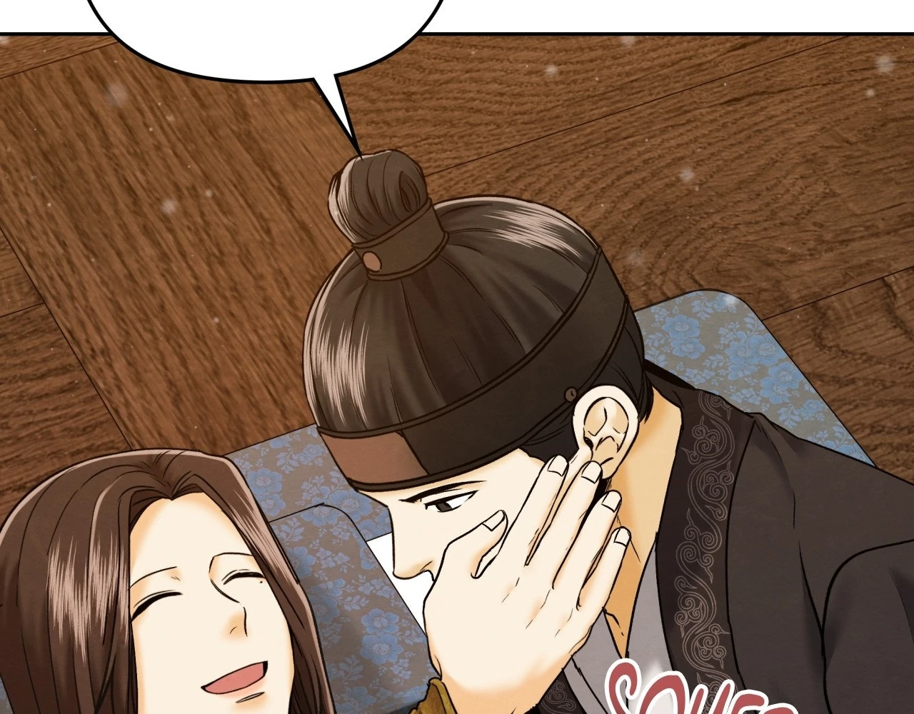 Becoming the King’s Concubine - Chapter 9 manhwa