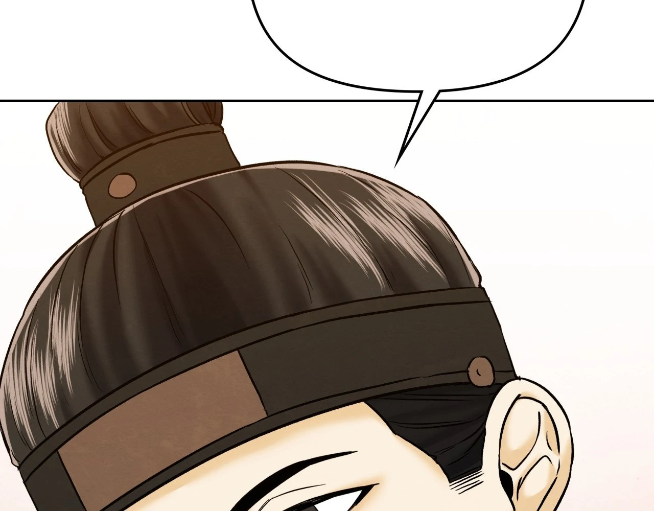 Becoming the King’s Concubine - Chapter 9 manhwa
