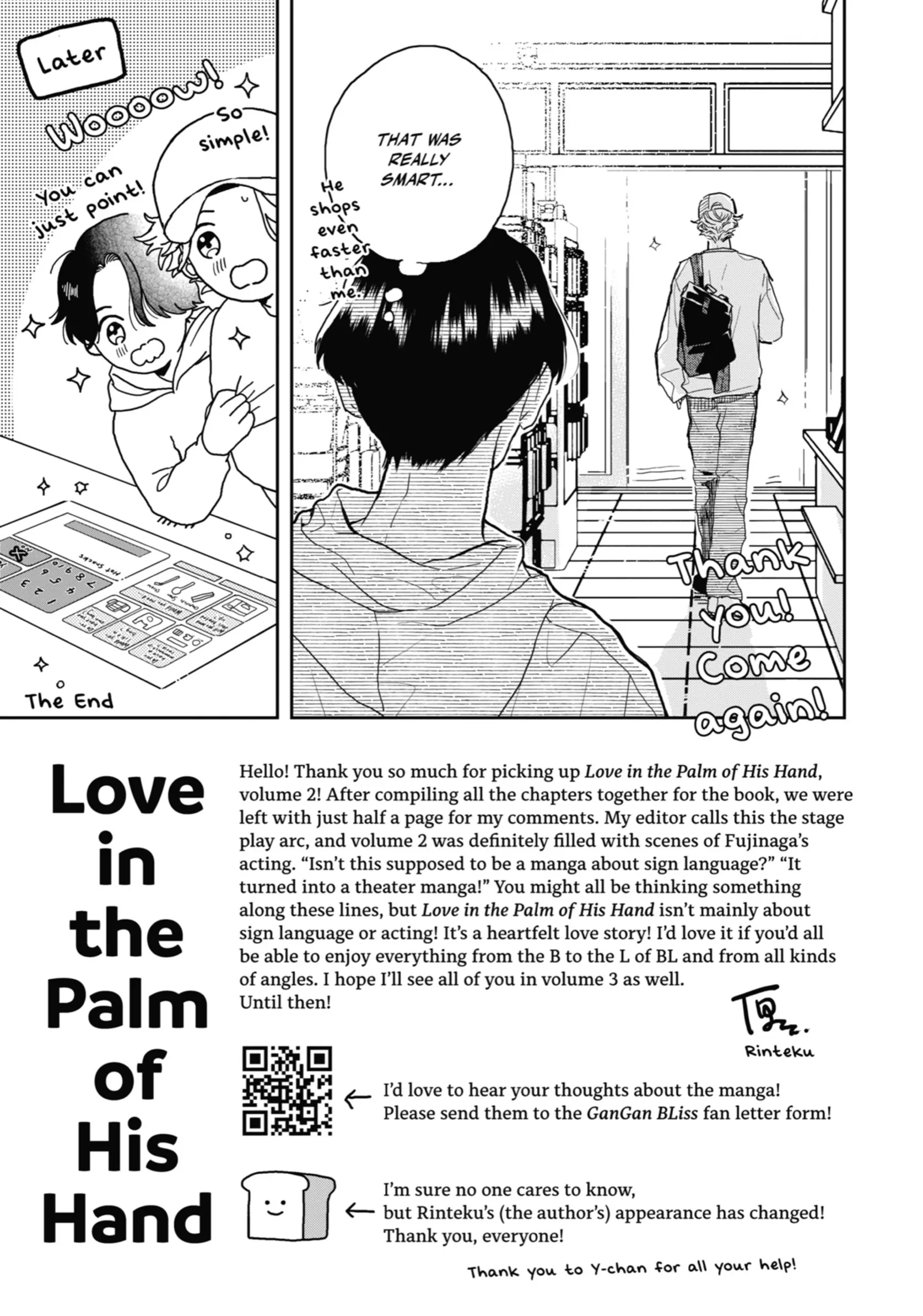 Love in the Palm of His Hand [Official] -𝐒𝐪𝐮𝐚𝐫𝐞 𝐄𝐧𝐢𝐱 𝐯𝐞𝐫.- - Special Side Story 2 manhwa