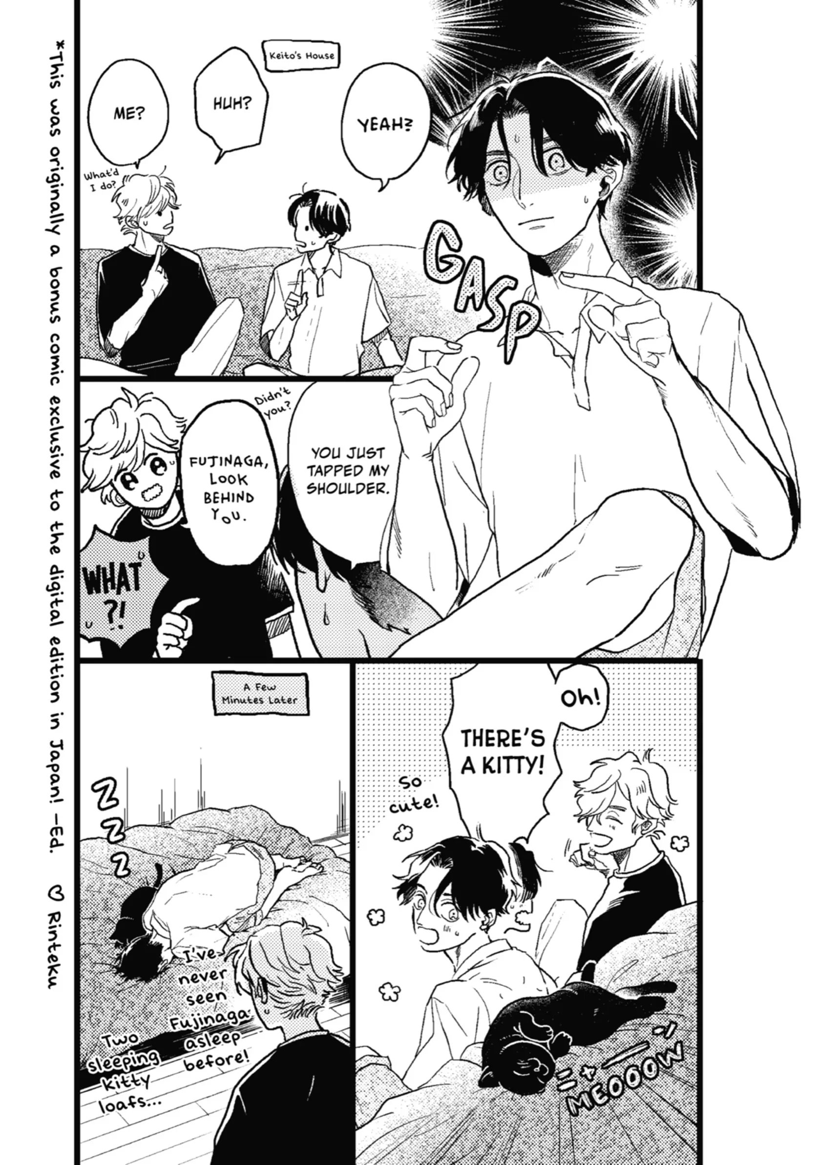 Love in the Palm of His Hand [Official] -𝐒𝐪𝐮𝐚𝐫𝐞 𝐄𝐧𝐢𝐱 𝐯𝐞𝐫.- - Special Side Story 2 manhwa