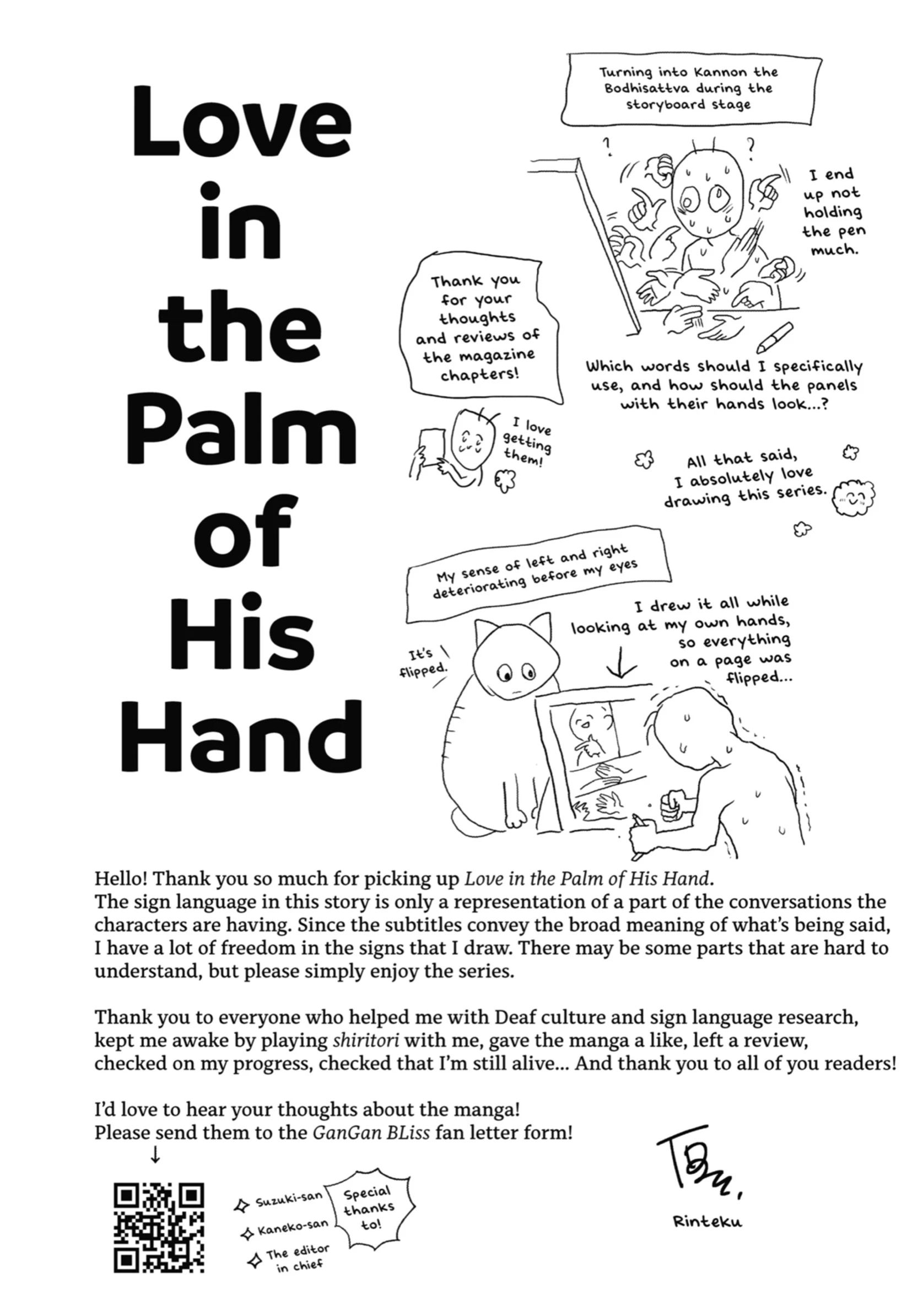 Love in the Palm of His Hand [Official] -𝐒𝐪𝐮𝐚𝐫𝐞 𝐄𝐧𝐢𝐱 𝐯𝐞𝐫.- - Special Side Story manhwa