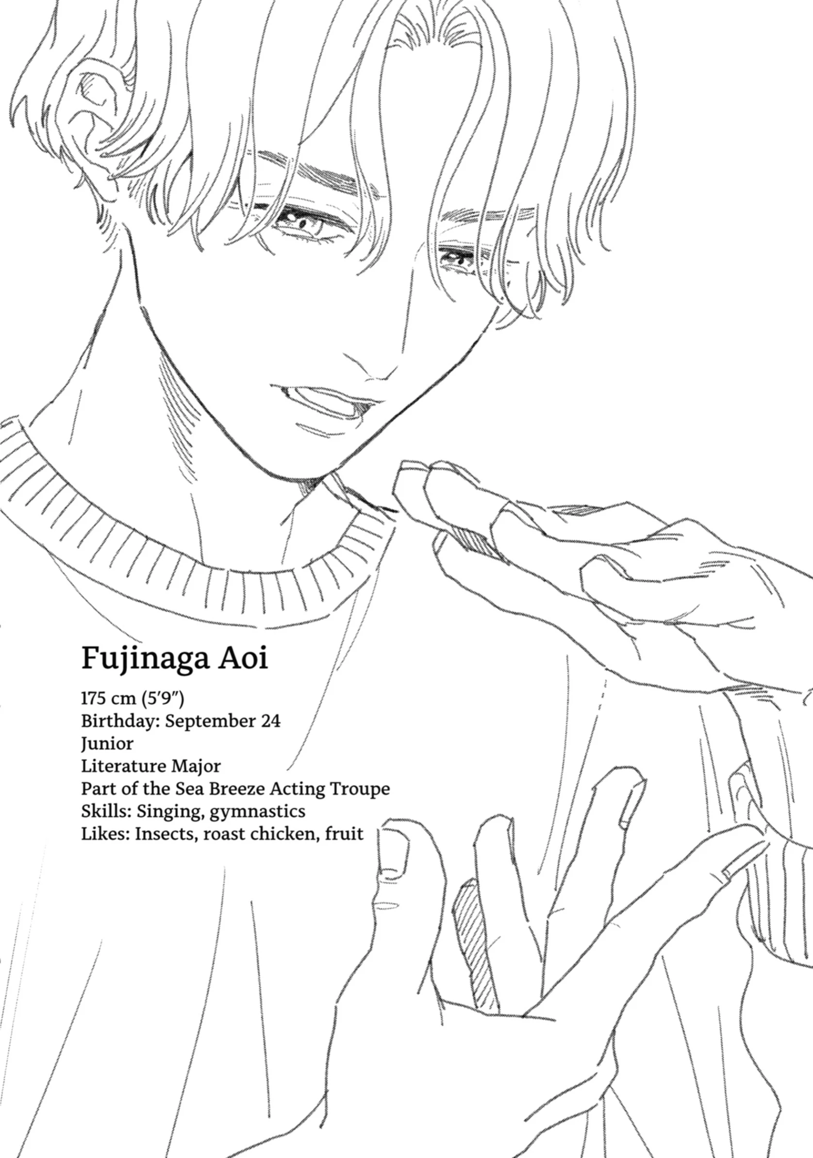 Love in the Palm of His Hand [Official] -𝐒𝐪𝐮𝐚𝐫𝐞 𝐄𝐧𝐢𝐱 𝐯𝐞𝐫.- - Special Side Story manhwa