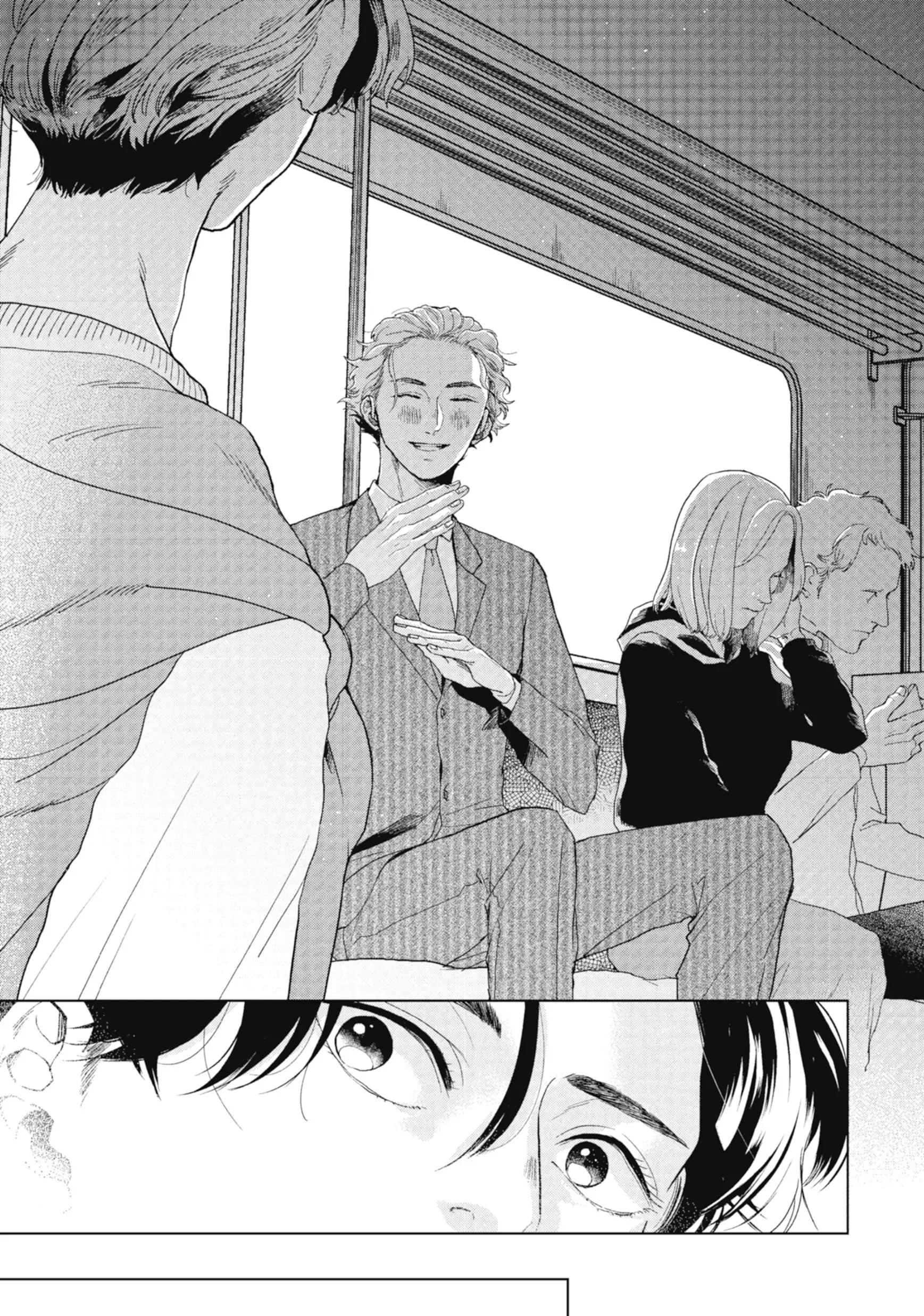 Love in the Palm of His Hand [Official] -𝐒𝐪𝐮𝐚𝐫𝐞 𝐄𝐧𝐢𝐱 𝐯𝐞𝐫.- - Volume 1 Chapter 1 manhwa