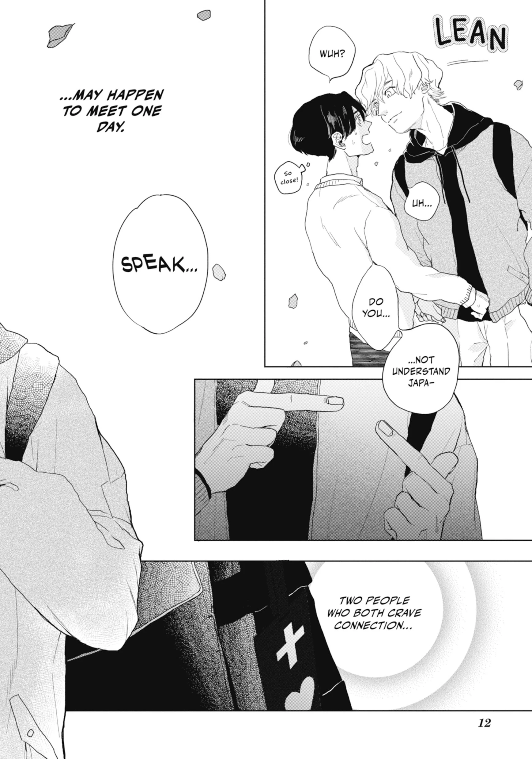 Love in the Palm of His Hand [Official] -𝐒𝐪𝐮𝐚𝐫𝐞 𝐄𝐧𝐢𝐱 𝐯𝐞𝐫.- - Volume 1 Chapter 1 manhwa