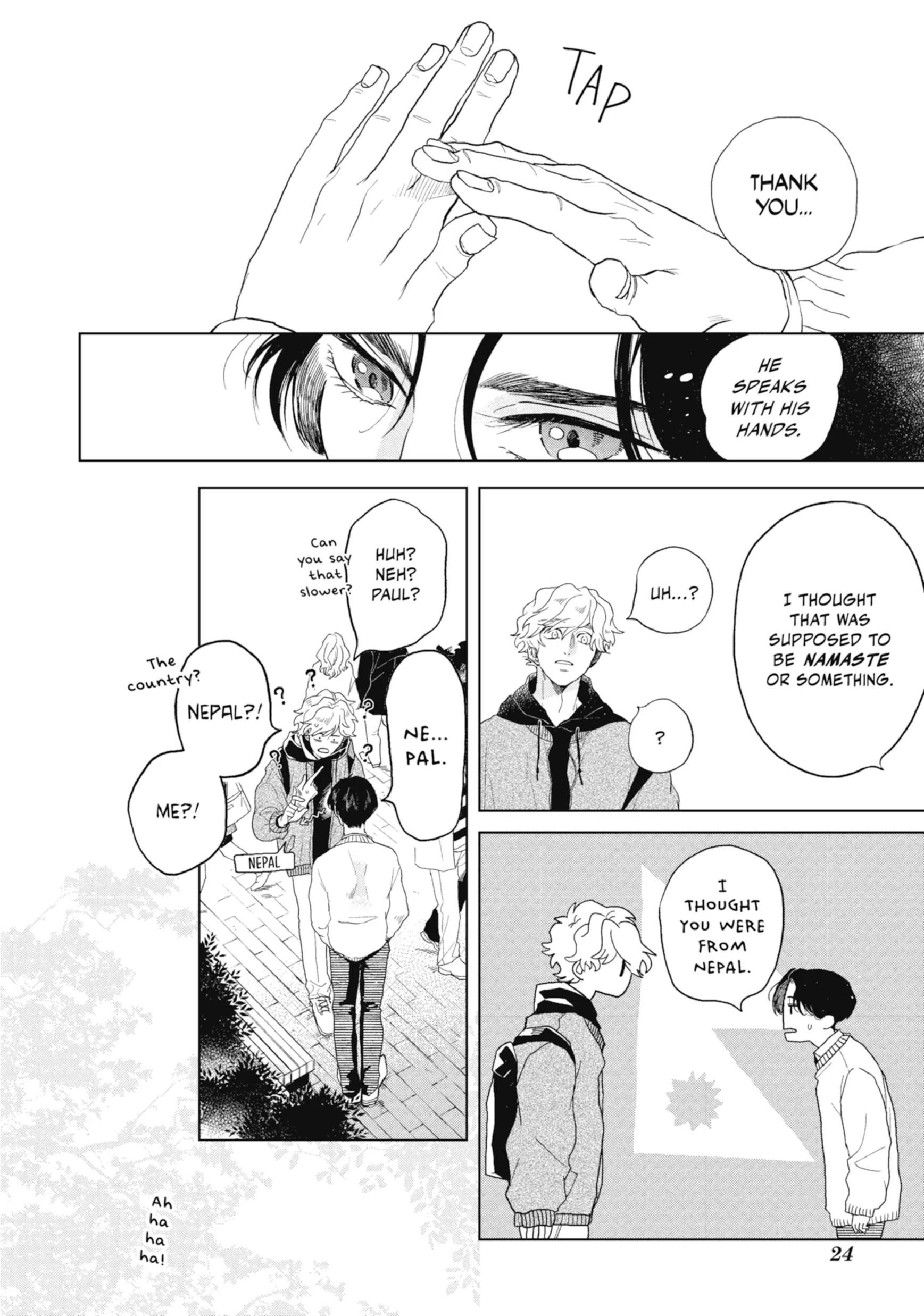 Love in the Palm of His Hand [Official] -𝐒𝐪𝐮𝐚𝐫𝐞 𝐄𝐧𝐢𝐱 𝐯𝐞𝐫.- - Volume 1 Chapter 1 manhwa