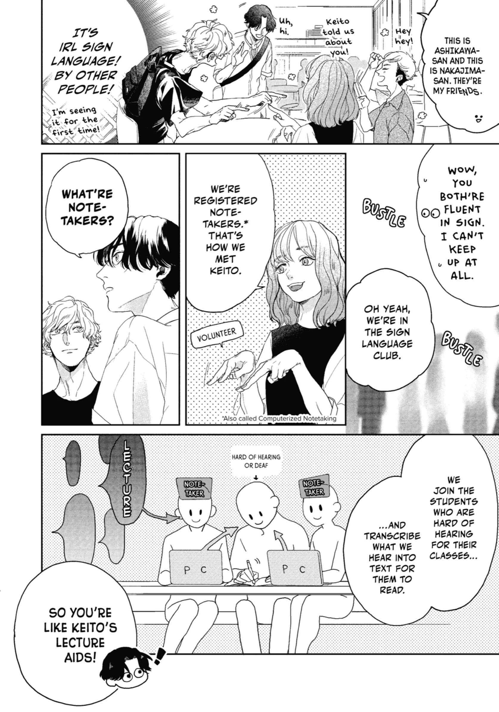 Love in the Palm of His Hand [Official] -𝐒𝐪𝐮𝐚𝐫𝐞 𝐄𝐧𝐢𝐱 𝐯𝐞𝐫.- - Volume 1 Chapter 2 manhwa