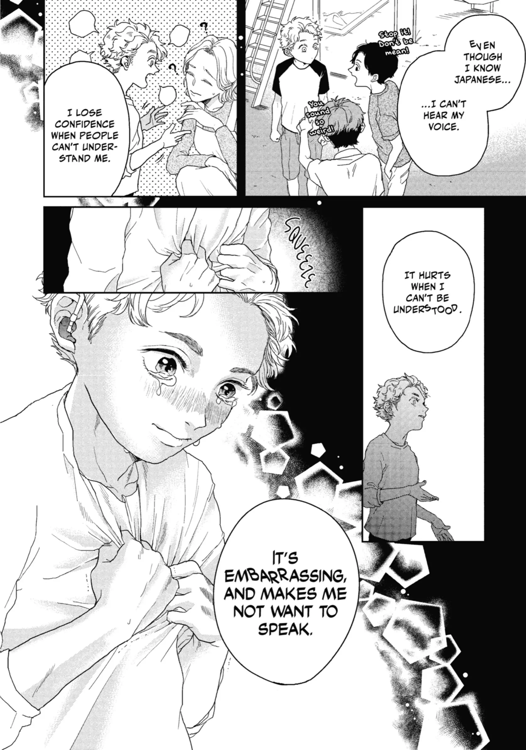 Love in the Palm of His Hand [Official] -𝐒𝐪𝐮𝐚𝐫𝐞 𝐄𝐧𝐢𝐱 𝐯𝐞𝐫.- - Volume 1 Chapter 2 manhwa