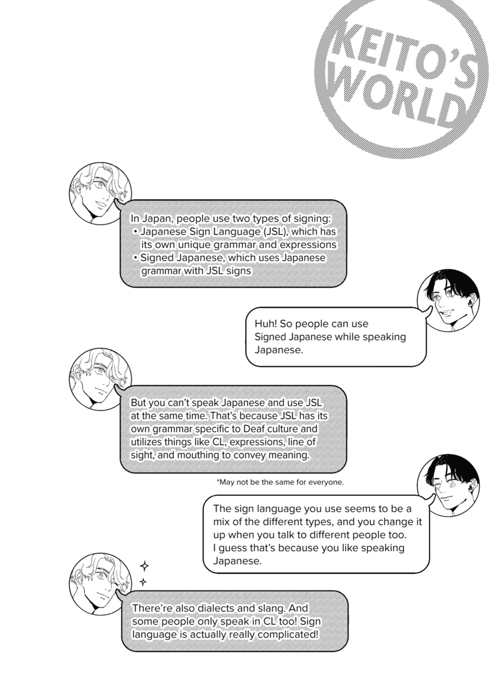 Love in the Palm of His Hand [Official] -𝐒𝐪𝐮𝐚𝐫𝐞 𝐄𝐧𝐢𝐱 𝐯𝐞𝐫.- - Volume 1 Chapter 2 manhwa