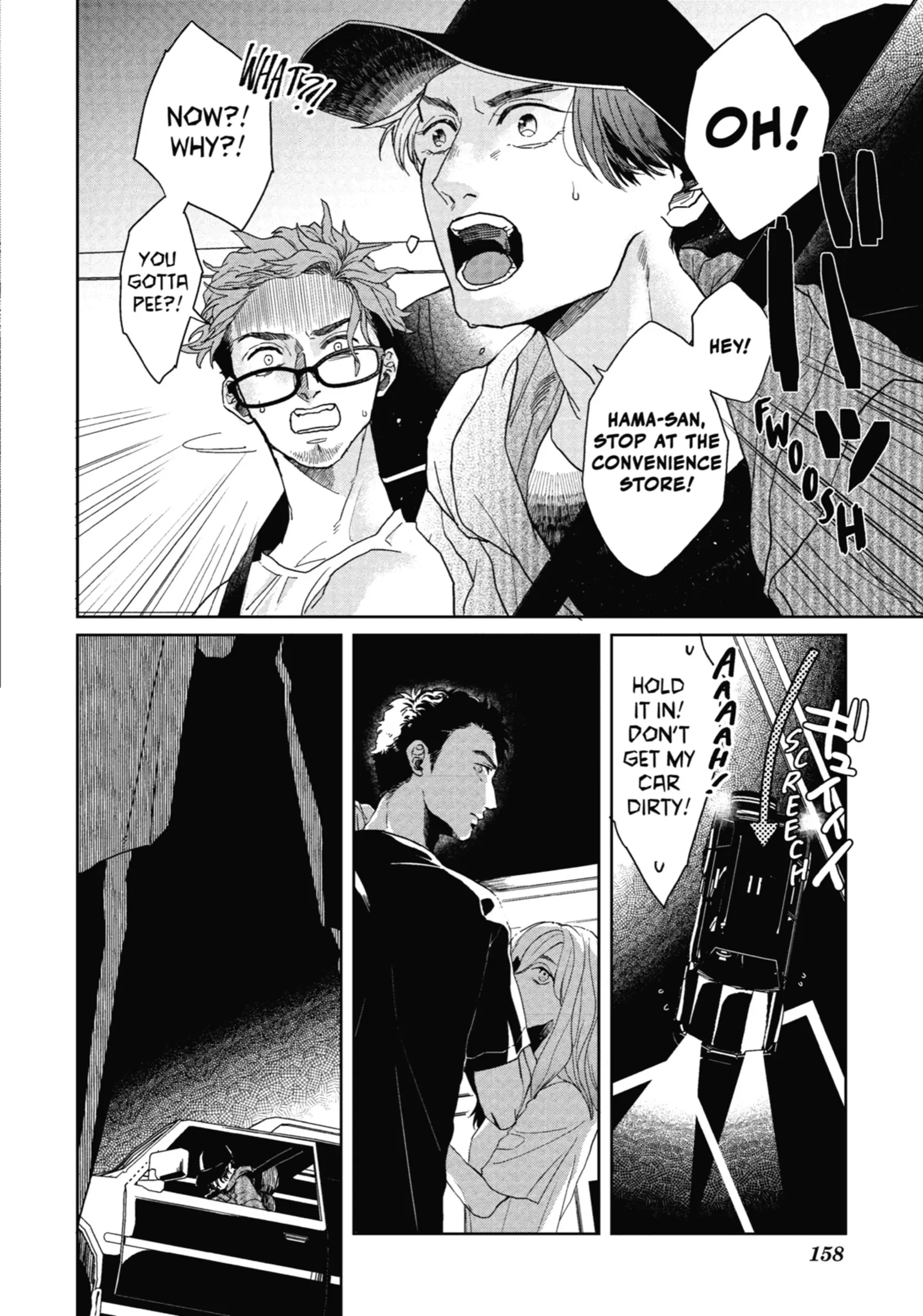 Love in the Palm of His Hand [Official] -𝐒𝐪𝐮𝐚𝐫𝐞 𝐄𝐧𝐢𝐱 𝐯𝐞𝐫.- - Volume 1 Chapter 4 manhwa