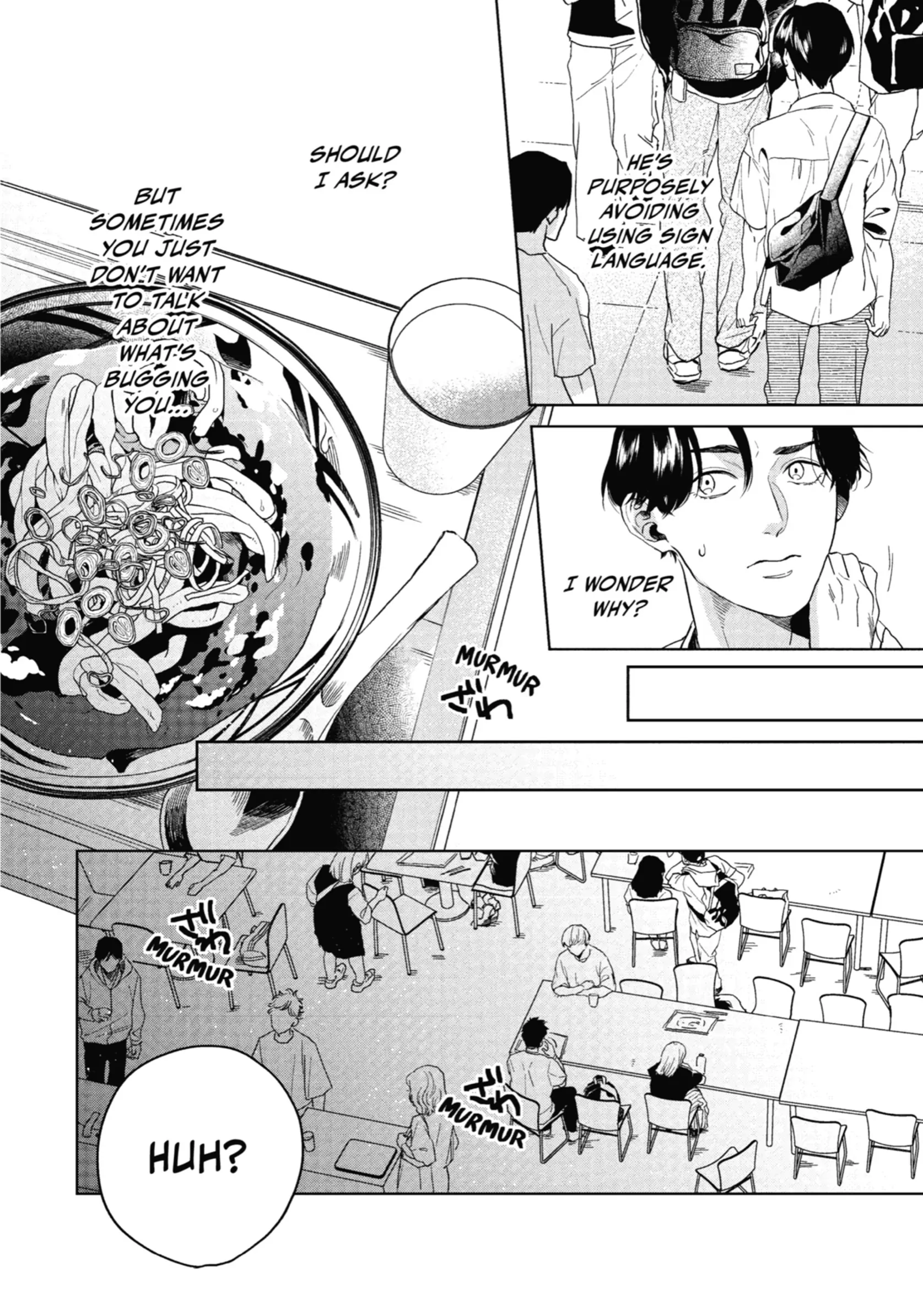 Love in the Palm of His Hand [Official] -𝐒𝐪𝐮𝐚𝐫𝐞 𝐄𝐧𝐢𝐱 𝐯𝐞𝐫.- - Volume 1 Chapter 5 manhwa