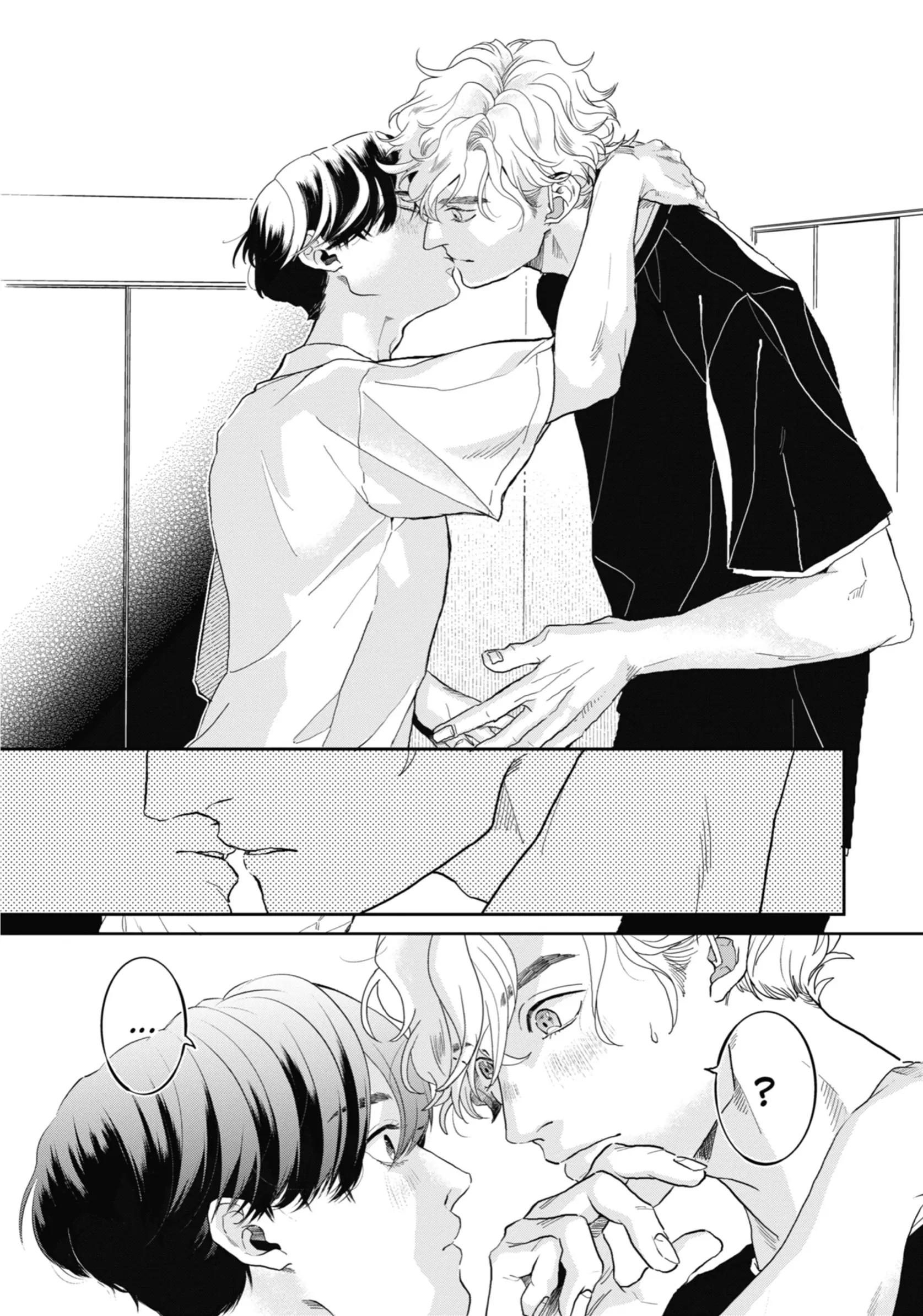 Love in the Palm of His Hand [Official] -𝐒𝐪𝐮𝐚𝐫𝐞 𝐄𝐧𝐢𝐱 𝐯𝐞𝐫.- - Volume 2 Chapter 6 manhwa