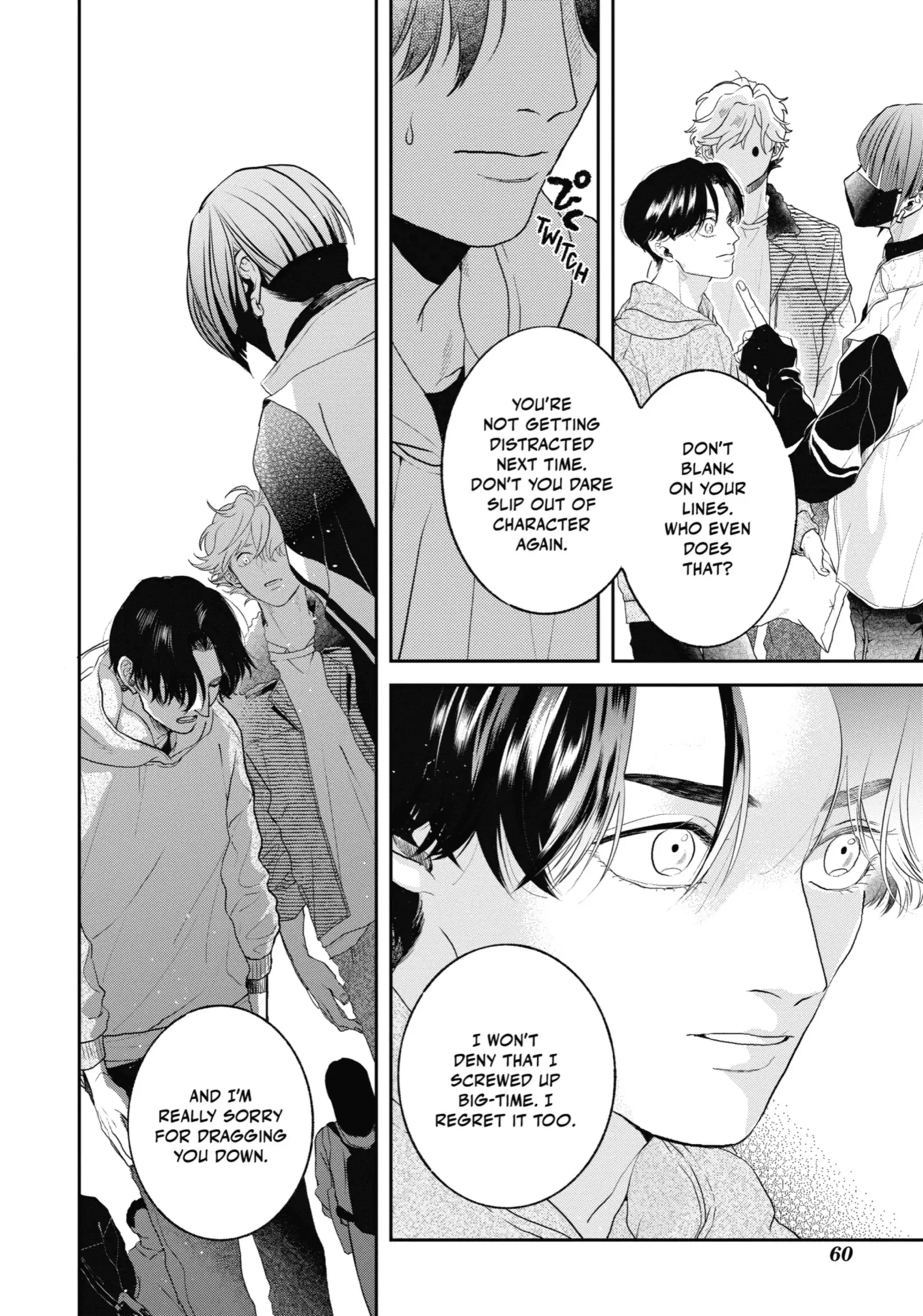 Love in the Palm of His Hand [Official] -𝐒𝐪𝐮𝐚𝐫𝐞 𝐄𝐧𝐢𝐱 𝐯𝐞𝐫.- - Volume 2 Chapter 7 manhwa