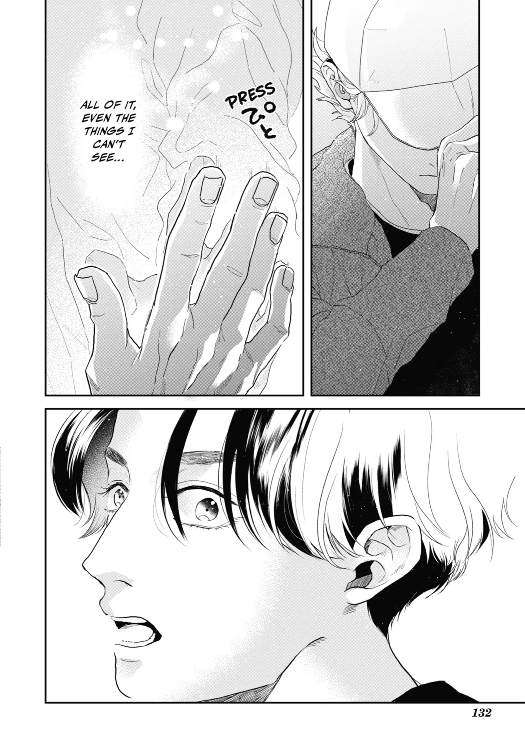 Love in the Palm of His Hand [Official] -𝐒𝐪𝐮𝐚𝐫𝐞 𝐄𝐧𝐢𝐱 𝐯𝐞𝐫.- - Volume 2 Chapter 8 manhwa