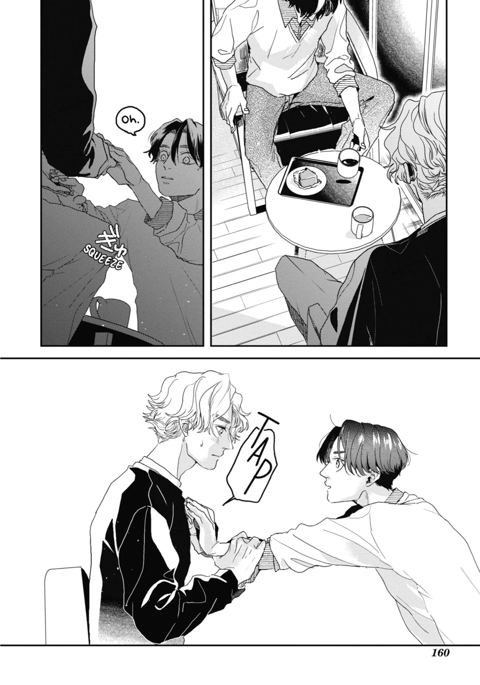Love in the Palm of His Hand [Official] -𝐒𝐪𝐮𝐚𝐫𝐞 𝐄𝐧𝐢𝐱 𝐯𝐞𝐫.- - Volume 2 Chapter 9 manhwa