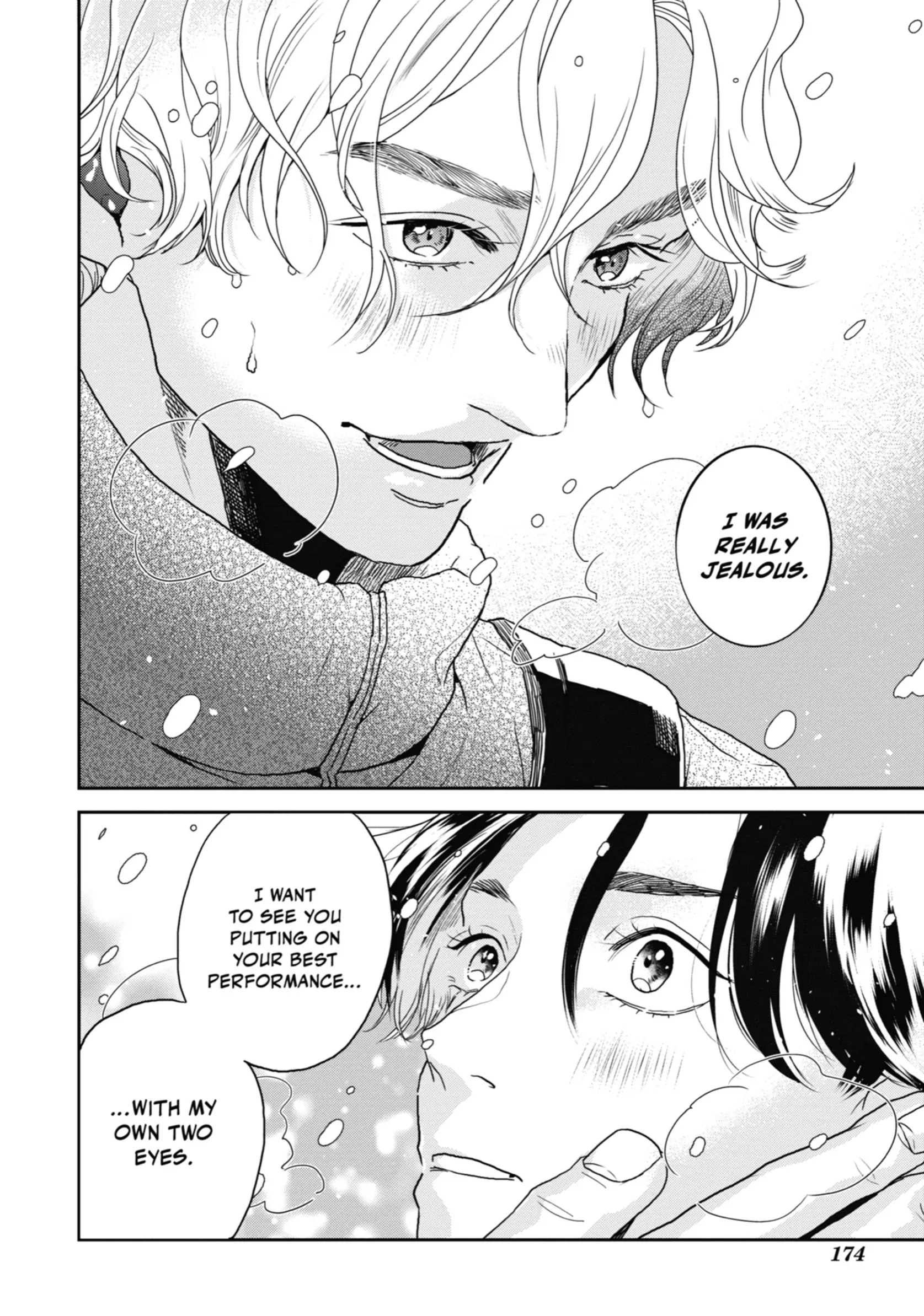Love in the Palm of His Hand [Official] -𝐒𝐪𝐮𝐚𝐫𝐞 𝐄𝐧𝐢𝐱 𝐯𝐞𝐫.- - Volume 2 Chapter 9 manhwa