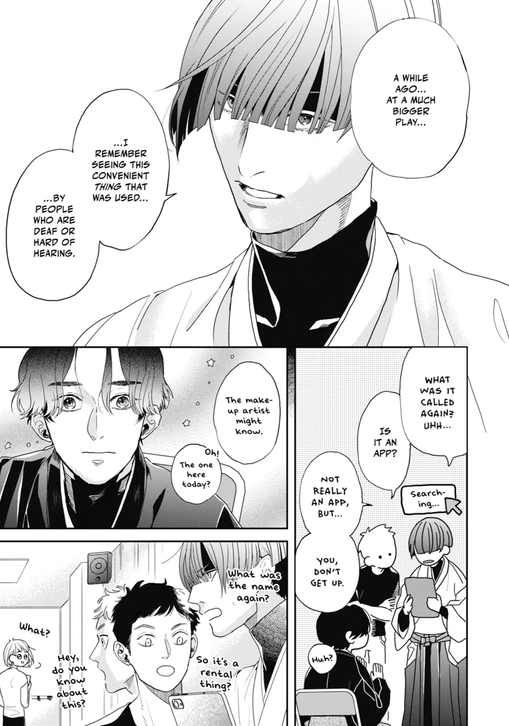 Love in the Palm of His Hand [Official] -𝐒𝐪𝐮𝐚𝐫𝐞 𝐄𝐧𝐢𝐱 𝐯𝐞𝐫.- - Volume 2 Chapter 9 manhwa
