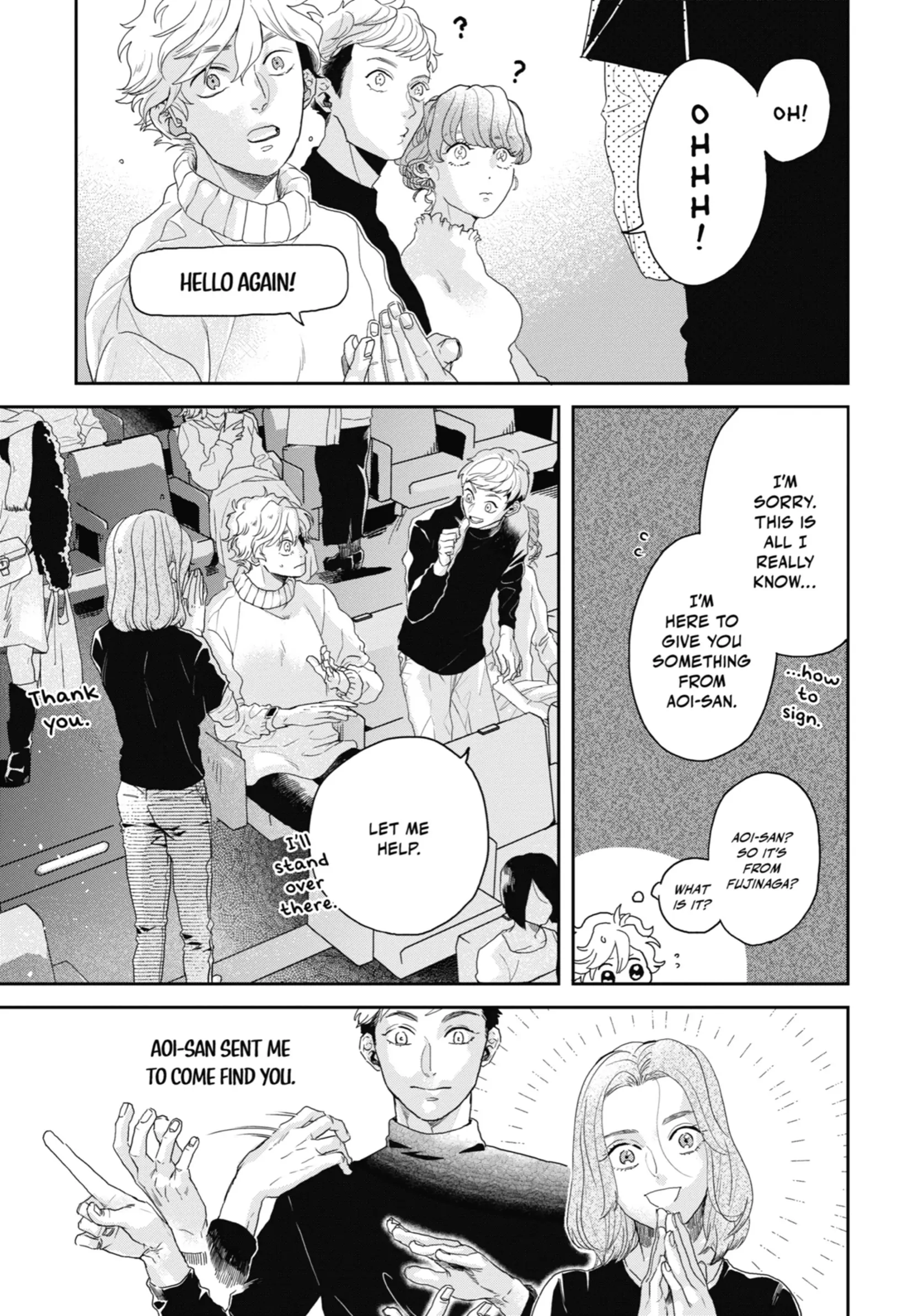 Love in the Palm of His Hand [Official] -𝐒𝐪𝐮𝐚𝐫𝐞 𝐄𝐧𝐢𝐱 𝐯𝐞𝐫.- - Volume 2 Chapter 9 manhwa