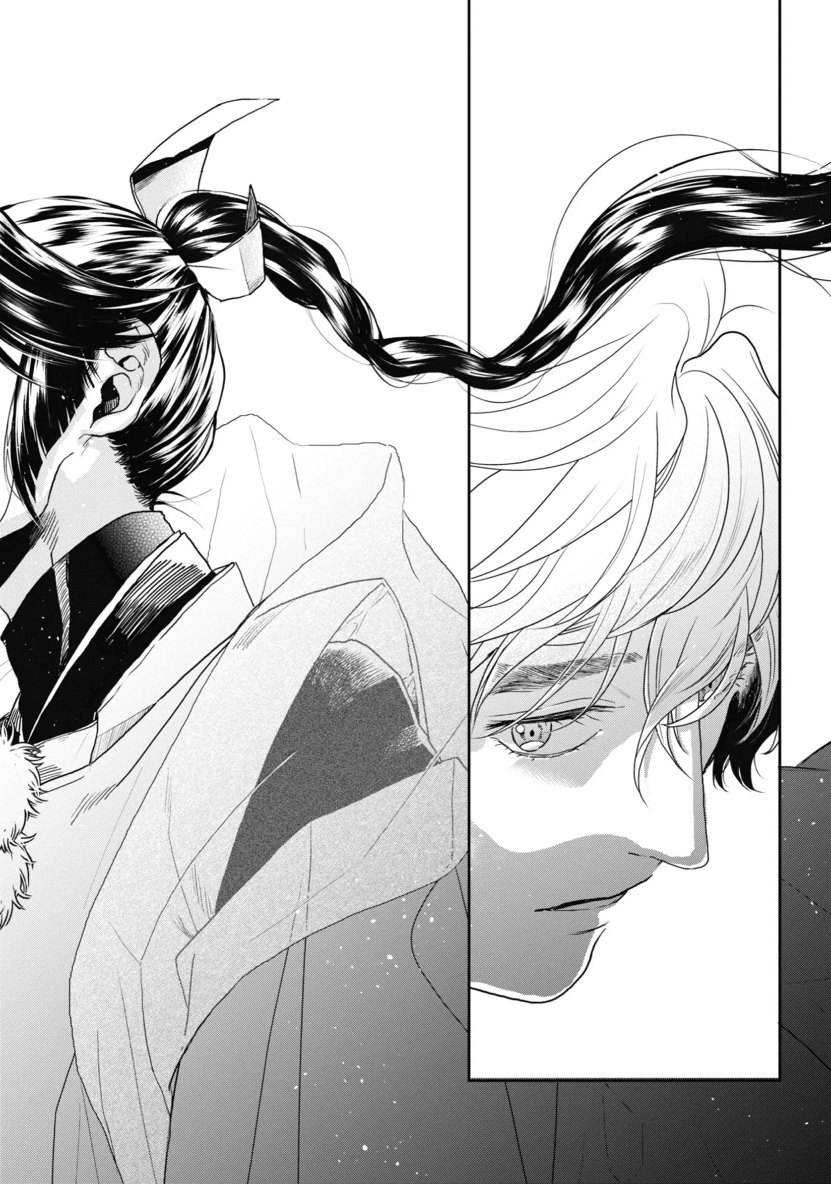 Love in the Palm of His Hand [Official] -𝐒𝐪𝐮𝐚𝐫𝐞 𝐄𝐧𝐢𝐱 𝐯𝐞𝐫.- - Volume 2 Chapter 9 manhwa