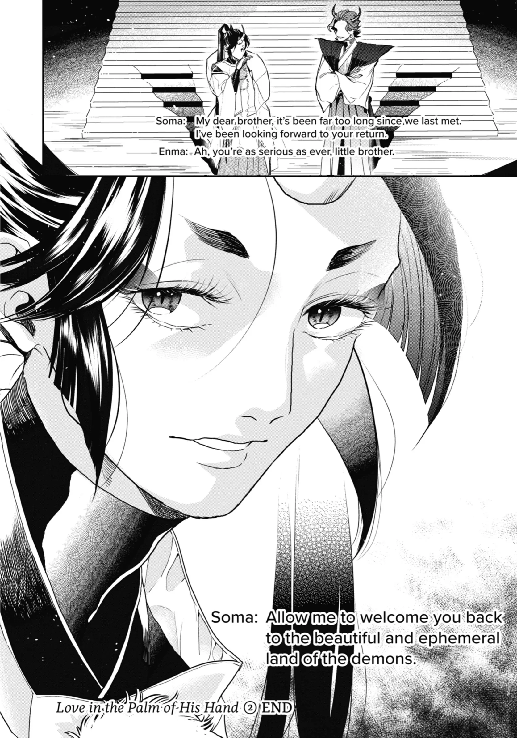 Love in the Palm of His Hand [Official] -𝐒𝐪𝐮𝐚𝐫𝐞 𝐄𝐧𝐢𝐱 𝐯𝐞𝐫.- - Volume 2 Chapter 9 manhwa