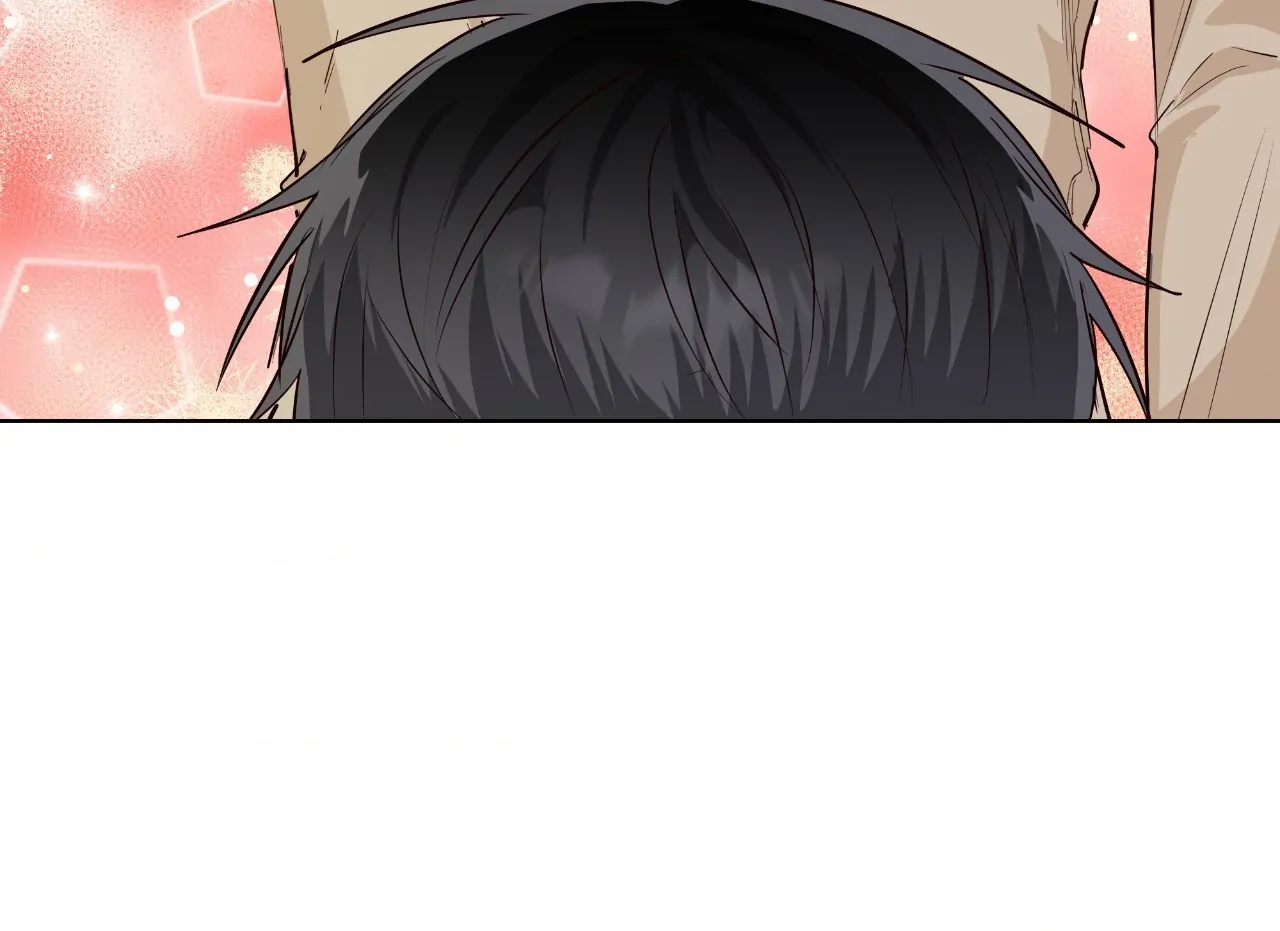 The Blurred Lines Between Us [Official] - Chapter 37 manhwa