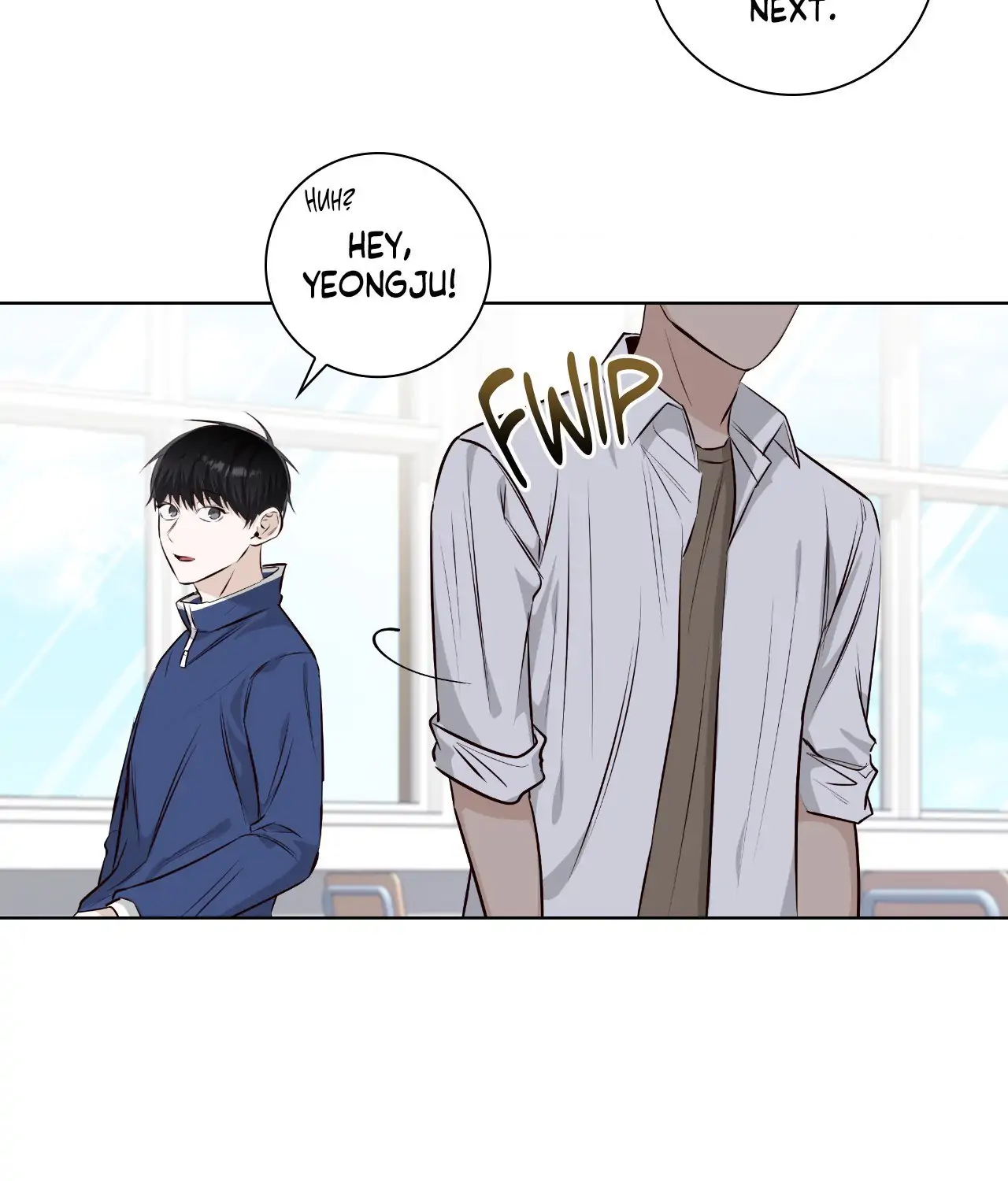 The Blurred Lines Between Us [Official] - Chapter 37 manhwa