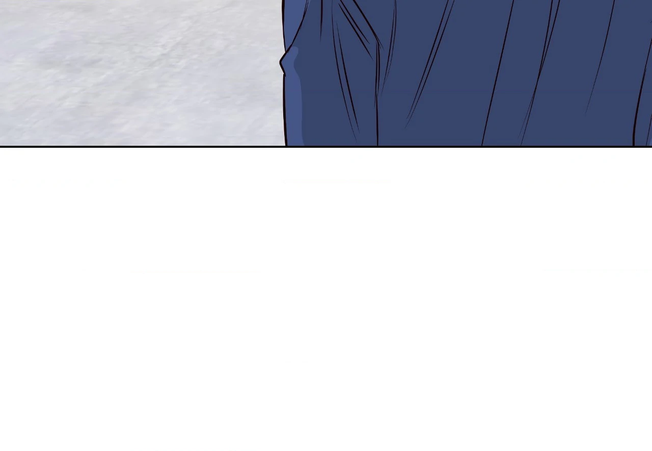The Blurred Lines Between Us [Official] - Chapter 37 manhwa