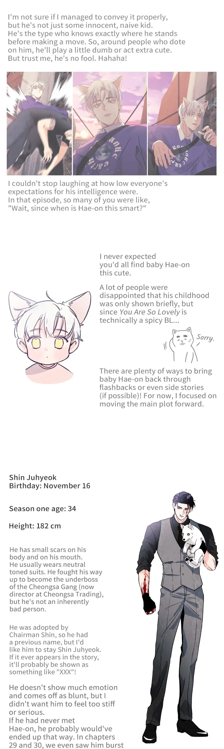 You Are So Lovely  [Official] - Creator's Note manhwa