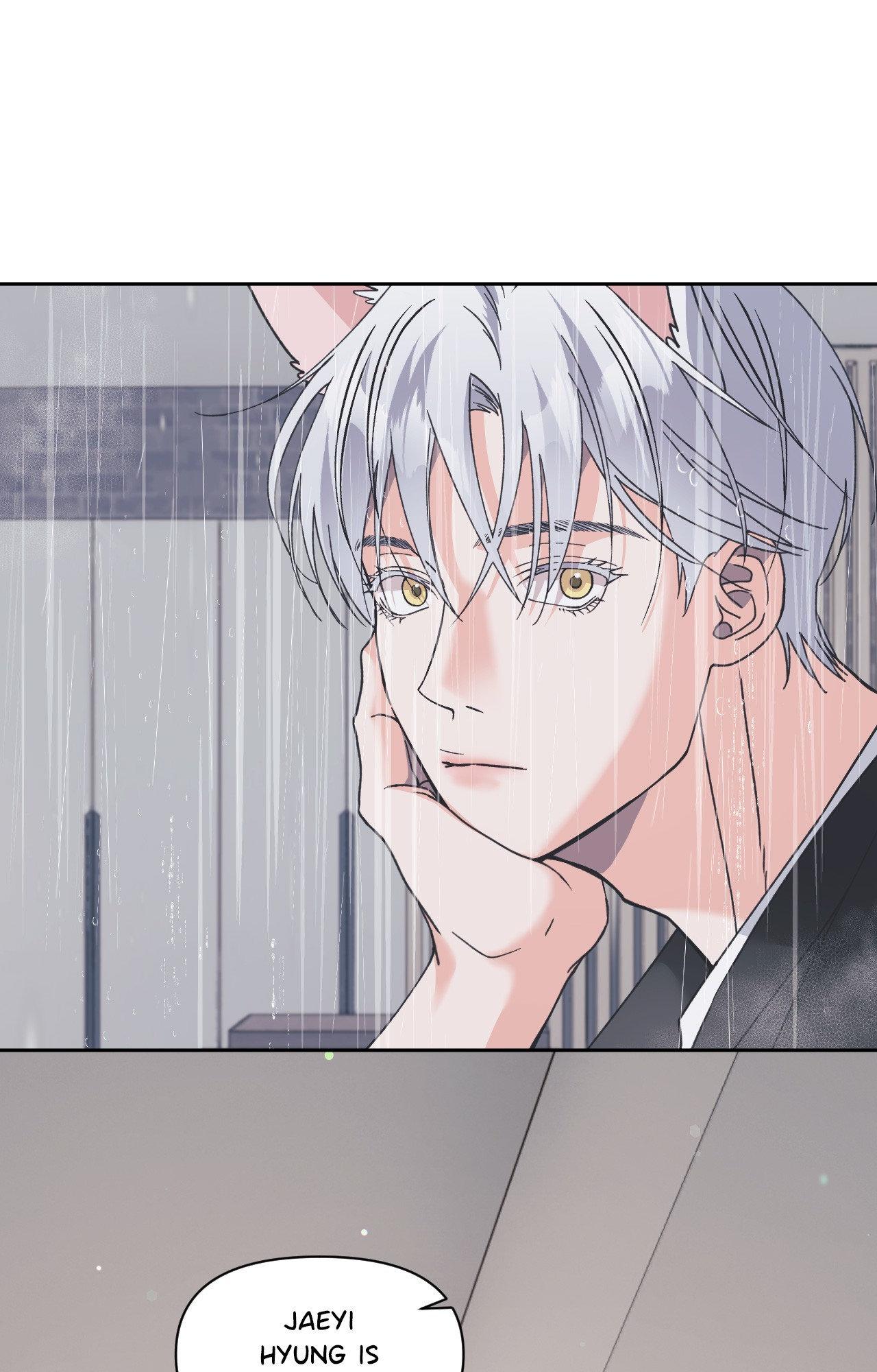 You Are So Lovely  [Official] - Season 1 Finale manhwa