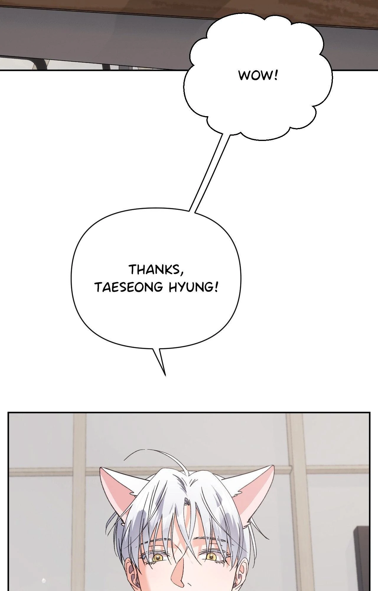 You Are So Lovely  [Official] - Season 1 Finale manhwa