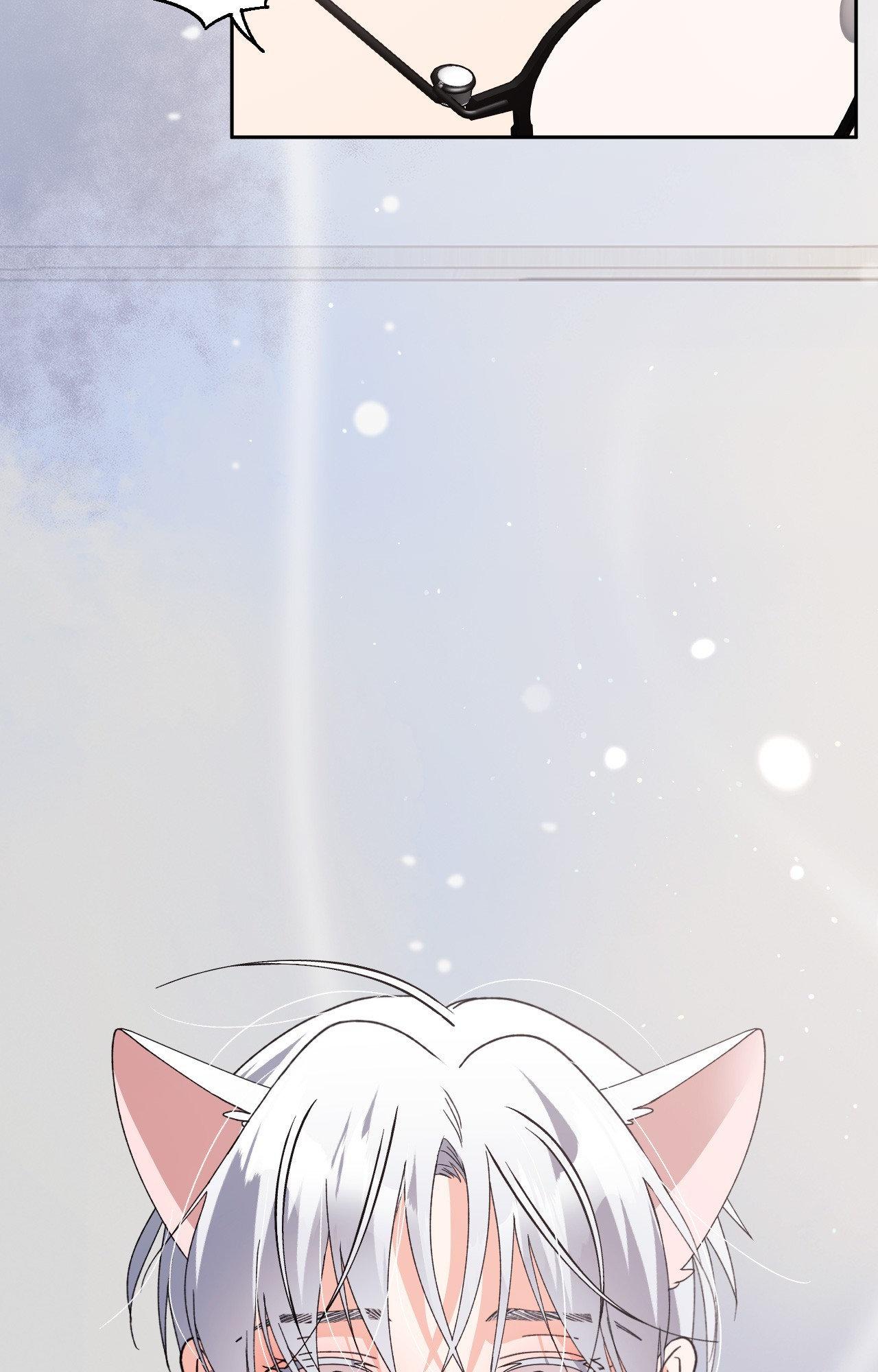 You Are So Lovely  [Official] - Season 1 Finale manhwa