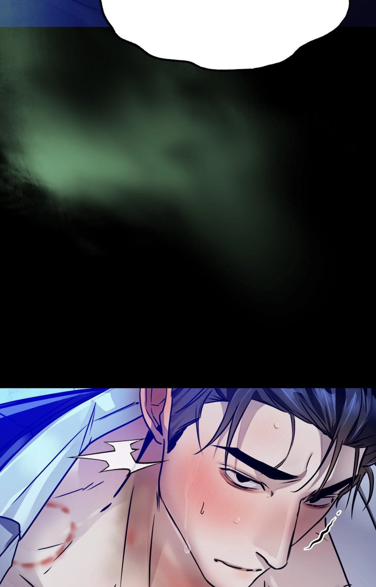 A Crown of Thorns - Chapter 24 manhwa
