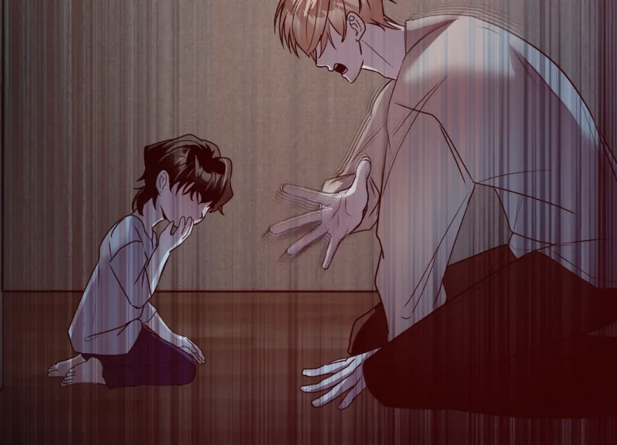 A Crown of Thorns - Side Story 1 manhwa