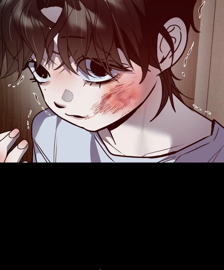 A Crown of Thorns - Side Story 1 manhwa