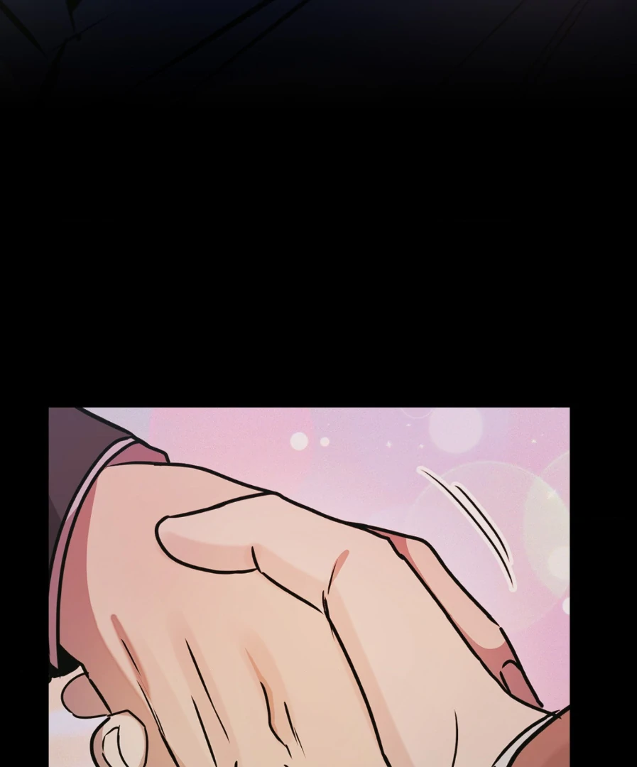 A Crown of Thorns - Side Story 1 manhwa