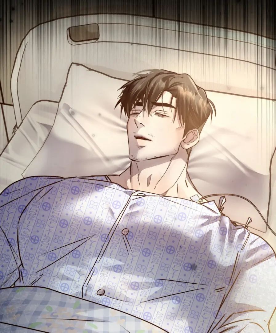 A Crown of Thorns - Side Story 1 manhwa